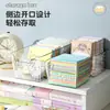 Caja de Almacenamiento Pequeña Xiaohongshu Estilo Muji Acrílico Transparente Organizador de Escritorio Simple Organizador para Dormitorio Estudiantil