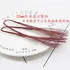 Pacote de Materiais DIY Flor de Veludo Ferramentas para Fazer Presilhas Prancha de Lixar Seda Recozida Fio de Seda Não Torcido Sem Desfiamento Outros