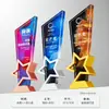 Troféus de Metal Personalizados para Funcionários Destaques, Basquete, Futebol, Música, Reuniões Anuais Criativas, Troféus de Cristal, de Alto Padrão e Elegantes