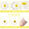 Girasol Blanco Manchado Estampado en Caliente Vajilla Desechable Plato de Papel con Forma Especial Servilleta de Papel Vaso de Papel Set de Decoración para Suministros de Fiesta
