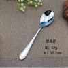 Talheres Shunbin Estilo Alemão High-end Hotel Faca Garfo Colher Aço Inoxidável Espessado Faca Garfo para Bife Ocidental Colher de Aço Inoxidável