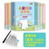 Controle de Caneta Prática Copybook Infantil Controle de Caneta Treinamento Alunos Caneta Dura Desenho Digital Red Groove Jardim de Infância Prática Copybook
