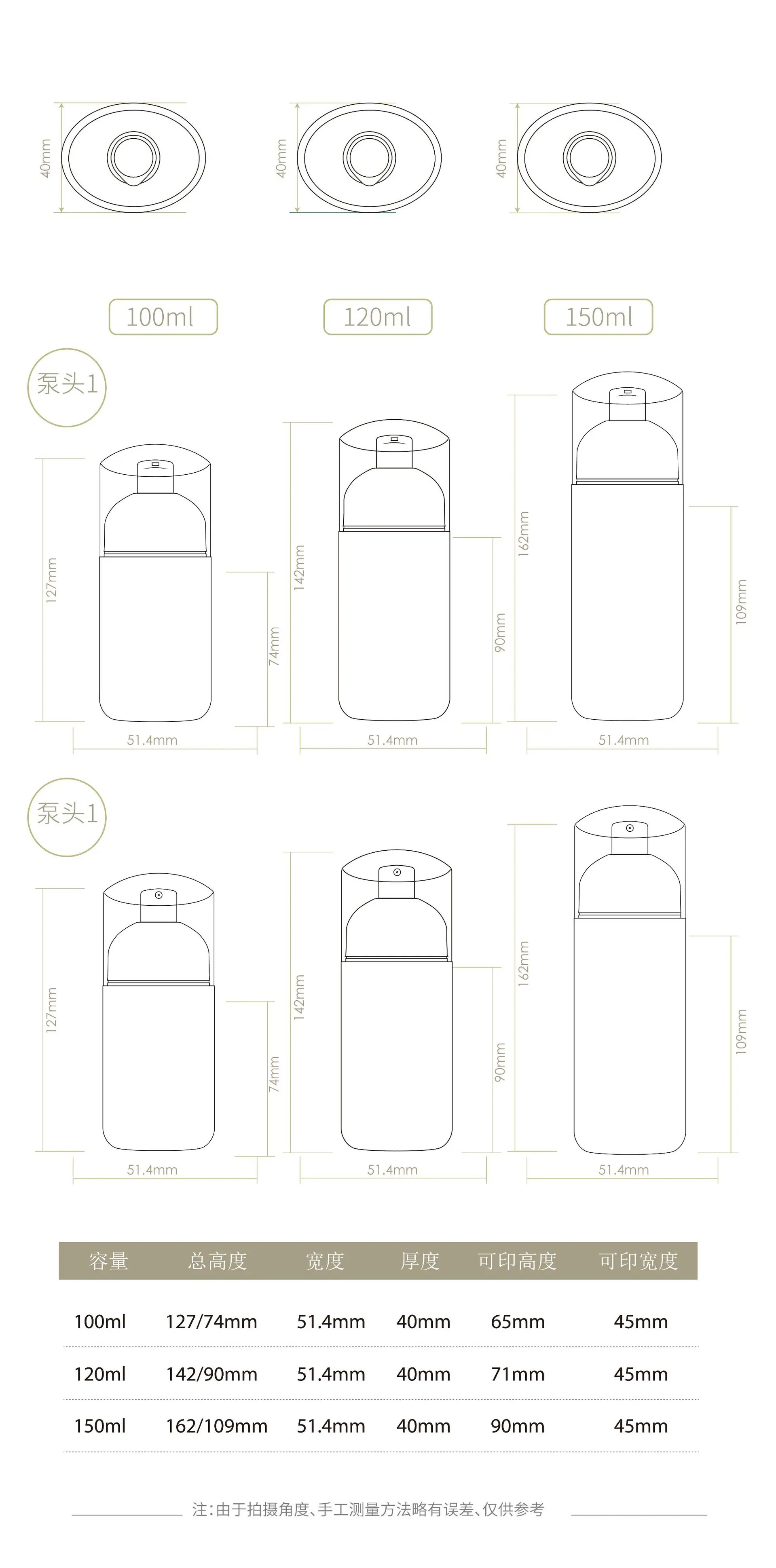 顺旭详情1-02