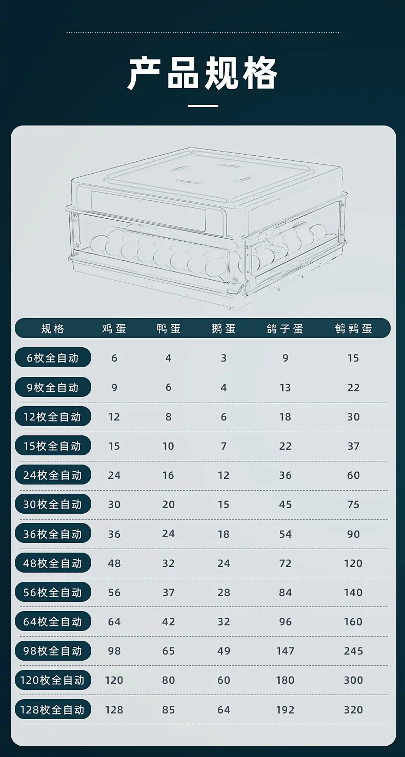 详情_12.jpg