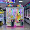Máquina de Tijeras Transfronteriza, Muñeca Grande, Máquina de Clip de Lujo para Muñecas, Escaneo de Código y Moneda, Fabricante de Máquinas de Juego Comerciales Grandes de Corte Único