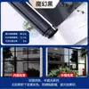 Película Protectora Solar y de Aislamiento Térmico Pegatina para Vidrio de Ventana Perspectiva Unidireccional Anti-Espionaje Bloqueo de Luz Parasol para Balcón Pegatina para Ventana