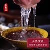 Nido de Golondrina de Nieve de Yunnan, Goma de Durazno Golondrina de Nieve, Arroz de Jaboncillo, Compañero de Hongo Blanco, Venta al por mayor sin Nido de Golondrina, Producto Natural para la Salud