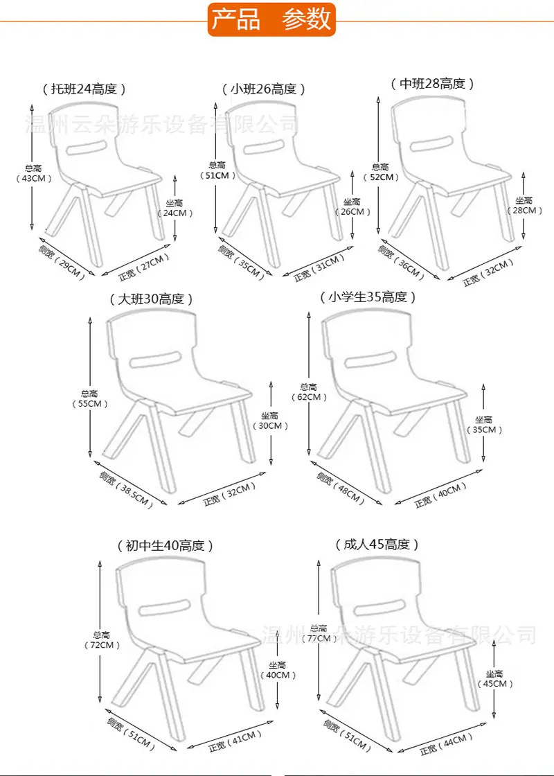 未标题-1_07.png