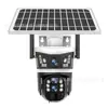Cámara solar V380 4G doble lente doble pantalla tipo bala 10x zoom máquina tipo bola monitoreo de batería de bajo consumo