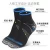 Calcetines de Compresión para Hombre y Mujer de Amazon Calcetines de Compresión para Correr Calcetines de Compresión para Fascitis Plantar Calcetines Deportivos para Hombre y Mujer