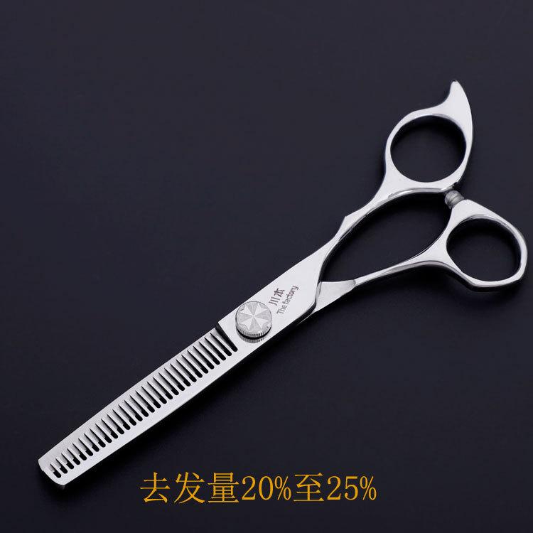 _MG_6412 - 副本.jpg