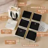 Set de Caja de Joyería Blanca y Bolsa de Terciopelo con Tapa, Almacenamiento de Anillos y Collares de Joyería Caja de Cajón con Tapa abatible de Tela