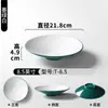 Melamina Dos Tonos Bol Liangpi Especial para Fideos Secos Calientes Tazones de Arroz Fideos de Arroz Fritos Bol de Fideos Mixtos Zha Jiang Mian Arroz con Carne Estofada Bol Plano Uso Comercial