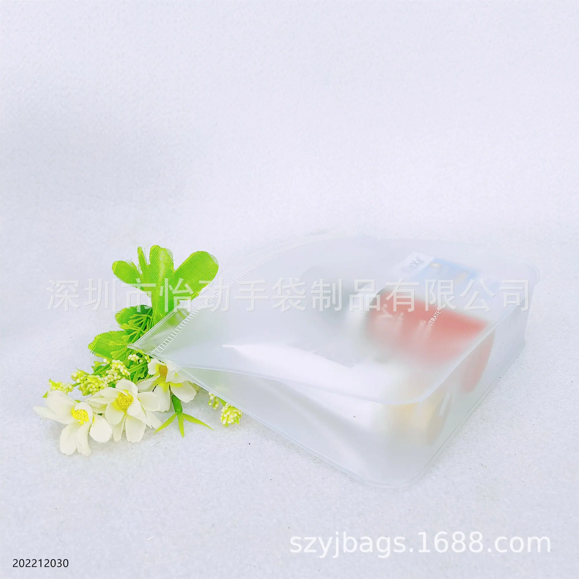 磨砂PVC化妆包