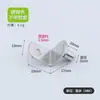 Soporte de Placa en Capas Directo de Fábrica Clavo Divisor Soporte Fijo de Vidrio para Armario Estante Móvil Clavija de Tablero de Grano Accesorios de Ferretería