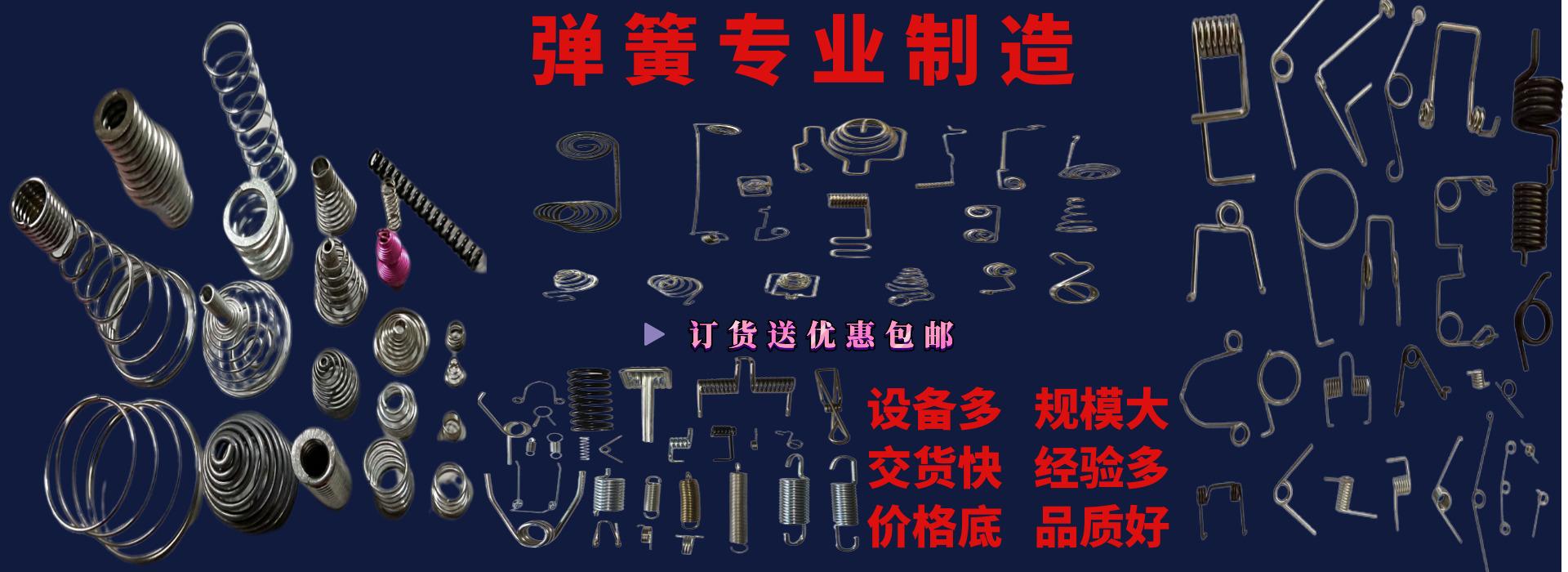 图司机-20201007-12984508