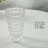 Vaso de Vidrio Transparente, Taza de Café Estilo Americano, Taza Apilable de Ratán Tejido Estilo Ins, Vaso Embotellado para Bebidas, Vaso para Jugos, Vaso para Beber