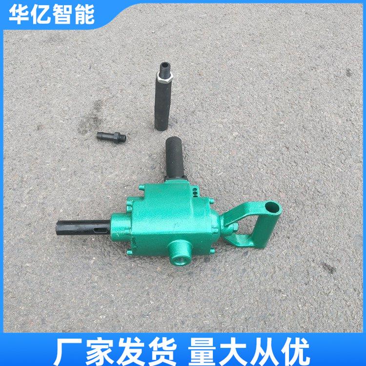 矿用轨道气钻华亿05