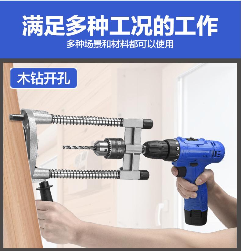 定位打孔器详情_09.jpg