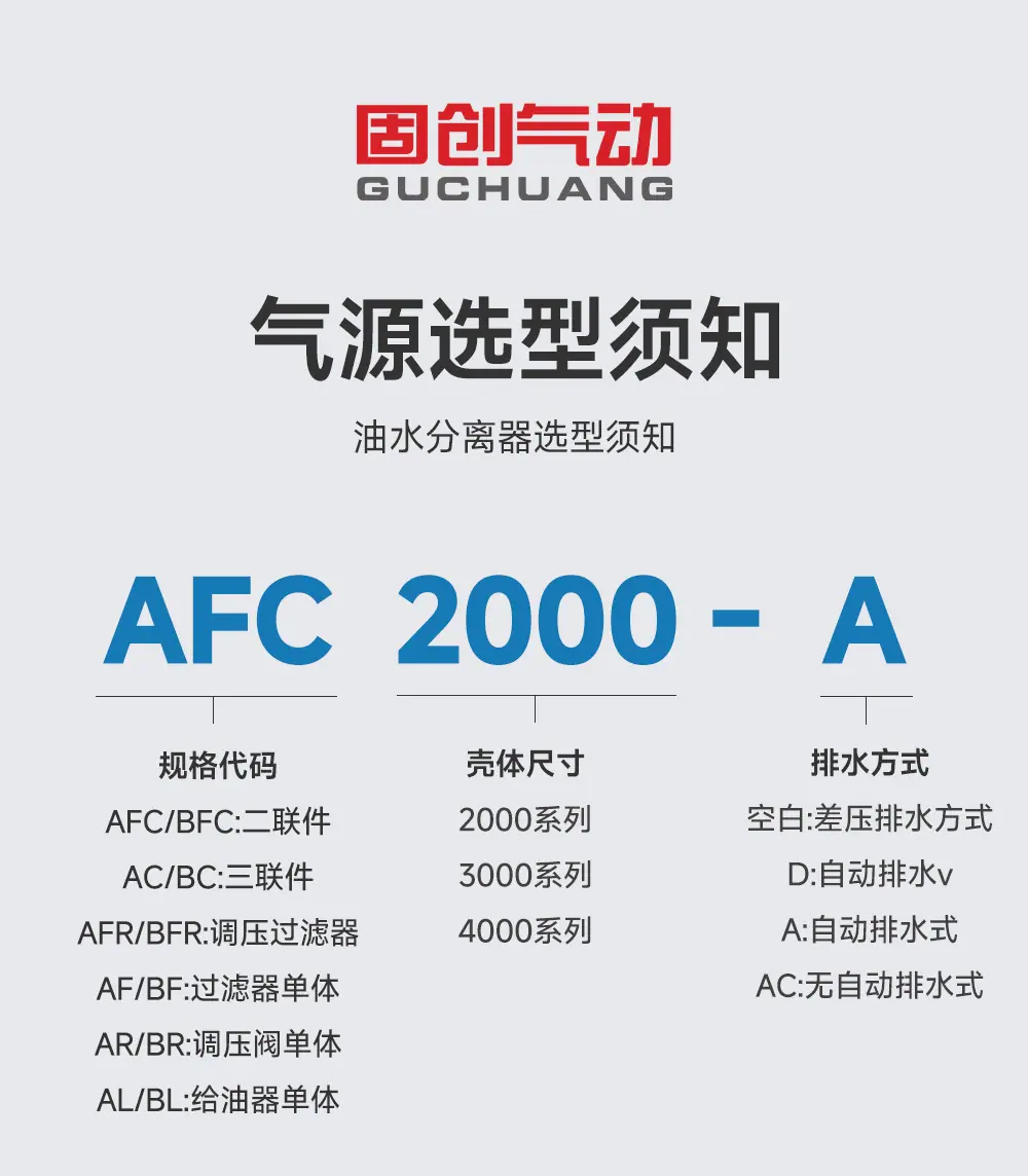 详情1_11.jpg
