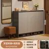 Gabinete de Madera Maciza para Zapatos Integrado con la Entrada, Gabinete de Recibidor, Gabinete Zapatero para el Pasillo Fuera de la Puerta, Gabinete de Almacenamiento de Gran Capacidad para el Pasillo