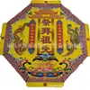 Laço de Papel Xiongxian, Suprimentos de Sacrifício de Papel para Viver, Balde Octogonal para Oferenda de Fogo, Bacia Octogonal, Caixa de Ouro, Atacado Funerário Jinglan