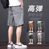 Verano 2026 Nuevos Pantalones Cortos Deportivos Casuales Rectos para Hombre de Seda de Hielo de Secado Rápido, Sueltos, Transpirables, Modernos, Delgados