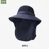 Mascarilla Protectora Solar de Malla para Hombre de Primavera y Verano, Sombrero Bufanda, Sombrero de Pescador de Malla Europeo y Americano, Sombrero para Pesca y Montañismo