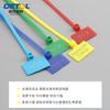 Bridas de Plástico para Cables con Identificación QT-150I-FG Color Plástico Señalización Brida de Nylon para Cables de Logística y Líneas Eléctricas