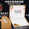 Invitaciones Creativas de Agradecimiento, Tarjetas de Invitación Exquisitas de Alta Gama, Impresión al por Mayor, Tarjetas de Cumpleaños de Bendición de Lujo con Estampado Dorado