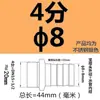 304 Aço Inoxidável Hexágono Tubo de Couro Junta Diâmetro Variável Couro Junta Fio Externo Pagode Tubo de Água Mangueira Junta De Couro Plug De Bambu 6 Pontos