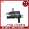 36162-rra-a01 adecuado para piezas de automóvil Honda válvula solenoide válvula solenoide de vacío piezas de automóvil