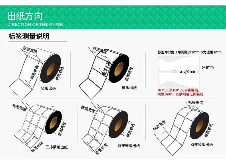 详情_07.jpg