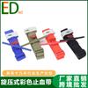 Torniquete CAT de tipo giratorio para operación con una mano, torniquete de emergencia portátil para exteriores, superventa de AliExpress