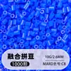 Set de cuentas de 264 colores, 1000 cuentas por bolsa, cuentas de 2.6MM, materiales para rompecabezas 3D DIY, venta al por mayor