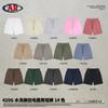Ropa para Hombre Artie Verano 2026 Lavado y Teñido Vintage Tendencia Marca Conjunto Estilo Callejero Desgastado Manga Corta Pantalones Cortos Atuendo de Pareja