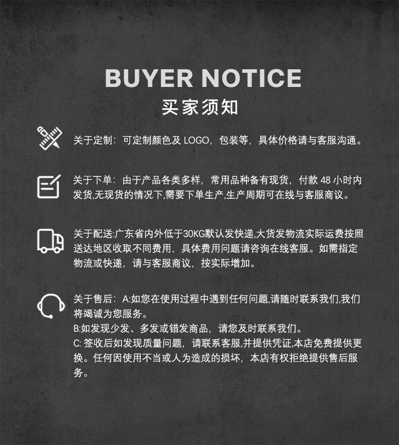H-K2721040主图5_11.jpg