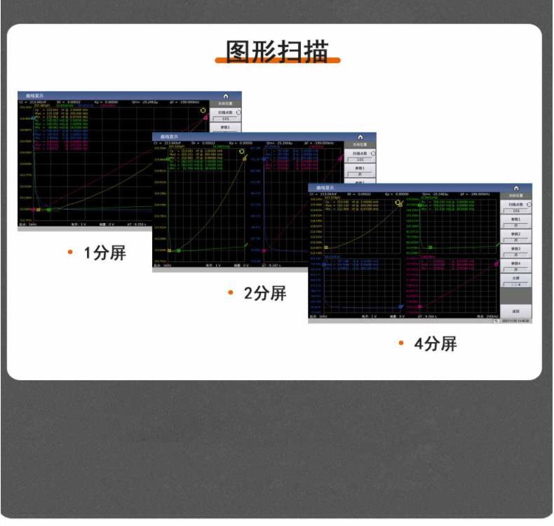 详情16.jpg