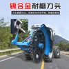 Máquina Ranuradora de Disco, Máquina Ranuradora Multifuncional, Máquina Ranuradora para Carreteras de Concreto Armado para Ingeniería de Carreteras de Concreto
