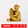 Sello de Fortuna de Latón Adorno de Mono Dorado, Signo del Zodiaco con el Carácter "Fu" en un Mono de Cobre, Entrada del Hogar Oficina Regalo de Inauguración Venta al por Mayor