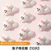 Shoutao Caricatura Decoración de Pastel de Malvavisco Panda Conejo Caqui Dulce de Leche 2025 Postre Infantil Horneado Snack