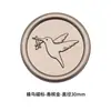 Pegatinas de Animales con Sello de Cera Vintage Águila Colibrí Búho Paloma de la Paz Sobre de Invitación Pegatinas de Sello Autoadhesivas