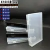 Caixa Vazia de Plástico Transparente PP Kh603 da Zihexing, Caixa Retangular para Amostras com Tampa, Caixa Organizadora para Componentes e Peças de Pesca