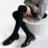 Calcetines Largos Rayados Verticales de Otoño e Invierno, Color Sólido, Estilo Jk Simple, Calcetines Altos Adelgazantes Grises Hasta la Rodilla, Calcetines para la Pantorrilla Estilo Universitario para Mujer