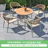 Juego de Patio de Ratán Multiespecificación, Combinación de Sillas de Ocio de Ratán Pe Minimalista Moderno, Mesa y Sillas de Aleación de Aluminio para Exteriores