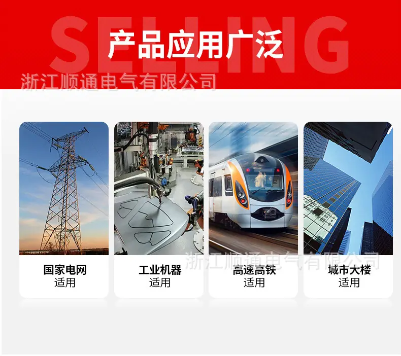 详情页_07
