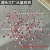 5A Rosa Parpadeante Circonita Mini Pequeño Fondo Plano Forma Irregular Súper Brillante Marqués Corazón Decoraciones para Uñas Venta al por Mayor