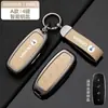 Adecuado para llavero Denza D9, carcasa metálica Denza X, funda de alta gama DM-i para coche eléctrico N7, llavero d9/PHEV para hombres y mujeres