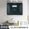 Caixa de Papel Toalha de Parede Comercial, Caixa de Papel Toalha sem Furos, Suporte para Toalhas de Mão, Caixa de Papel Higiênico para Banheiro de Hotel