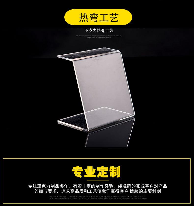 详情页12